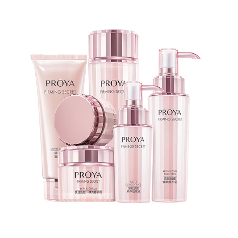 珀莱雅 补水保湿紧致套装