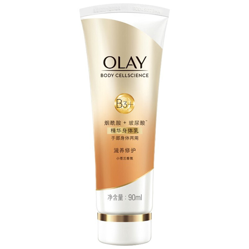OLAY 滋养修护 身体乳