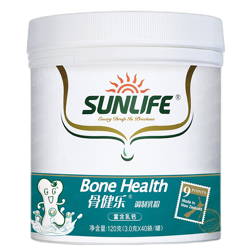 生命阳光 天然低糖钙片