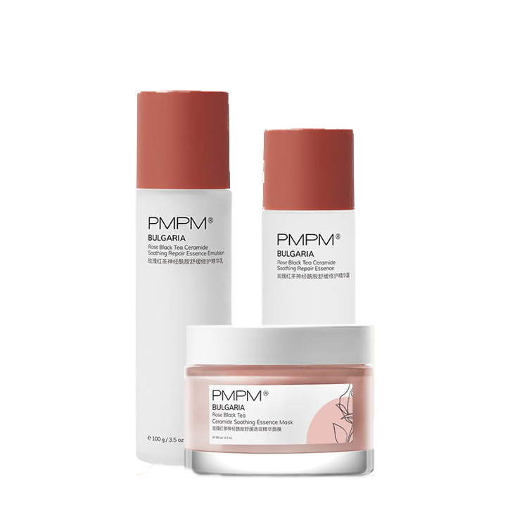 pmpm 缓解敏感护肤套装