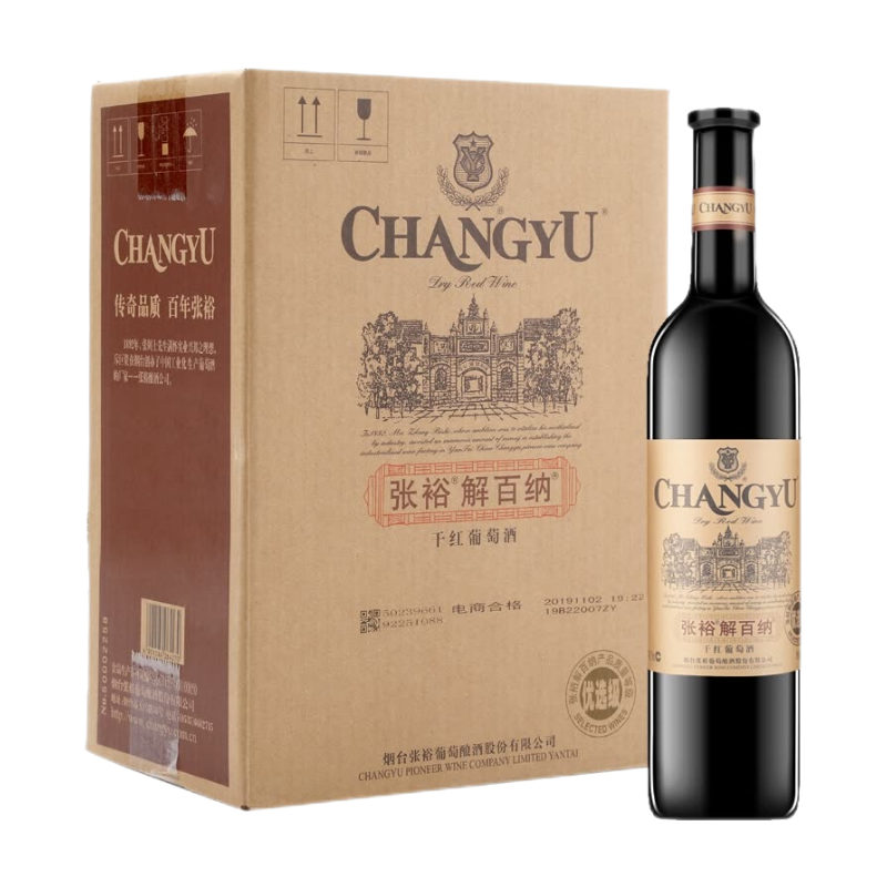 张裕 优选级解百纳干红葡萄酒