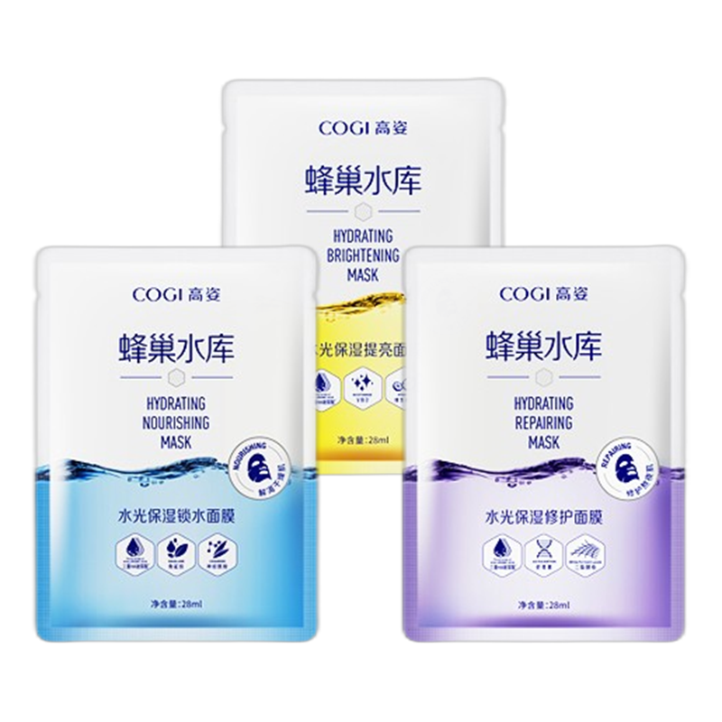 高姿 渗透性好面膜