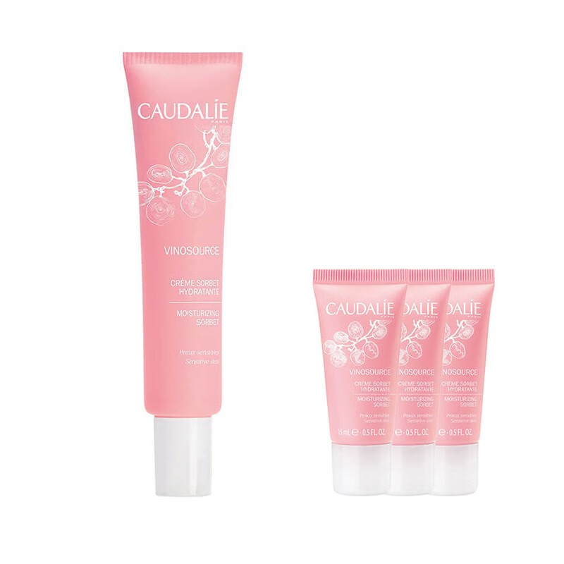 欧缇丽 舒缓保湿套装