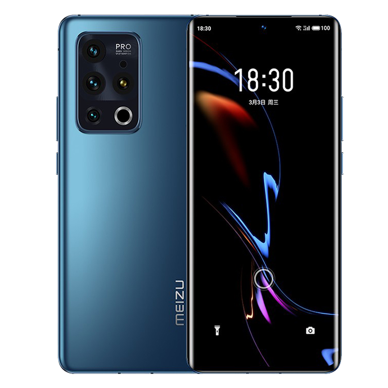 魅族 18 Pro 四摄手机
