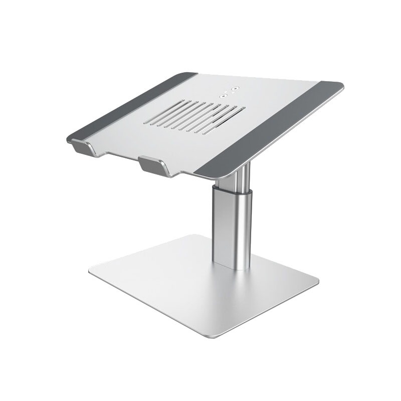 NVV 可升降防滑笔记本支架