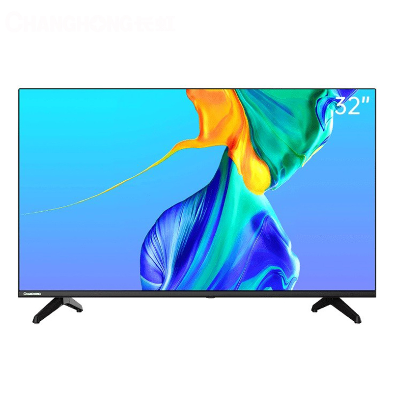 长虹 4K解码电视