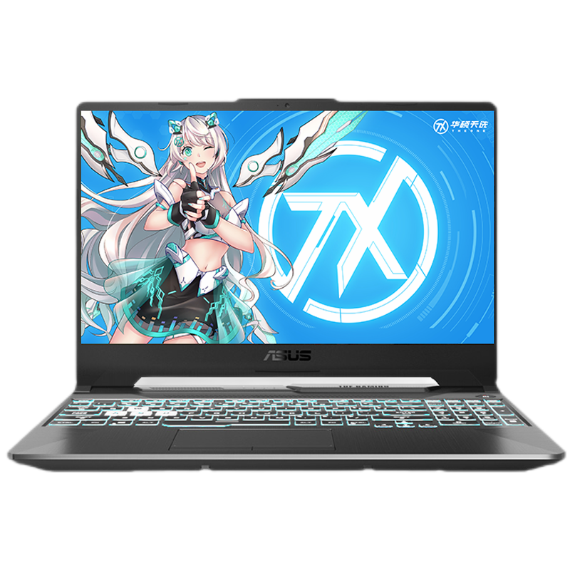 华硕 高速散热游戏本