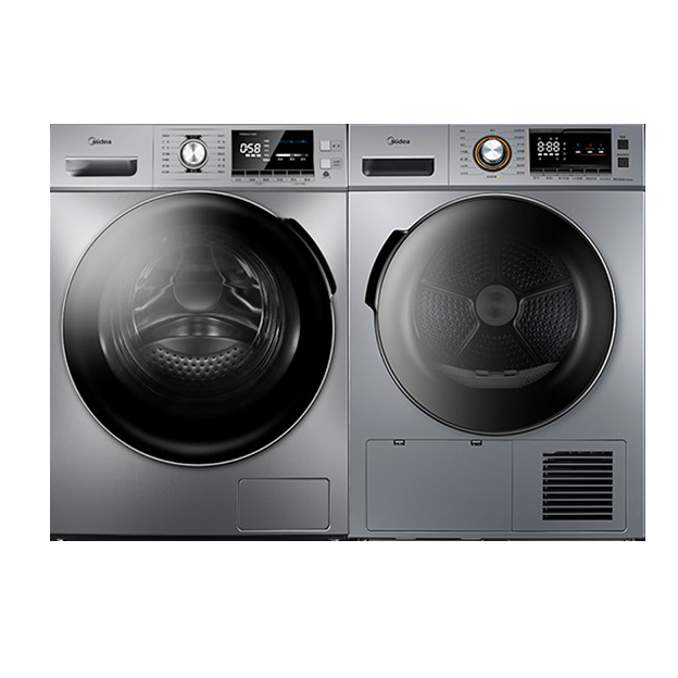 美的健康除螨滚筒烘干套装