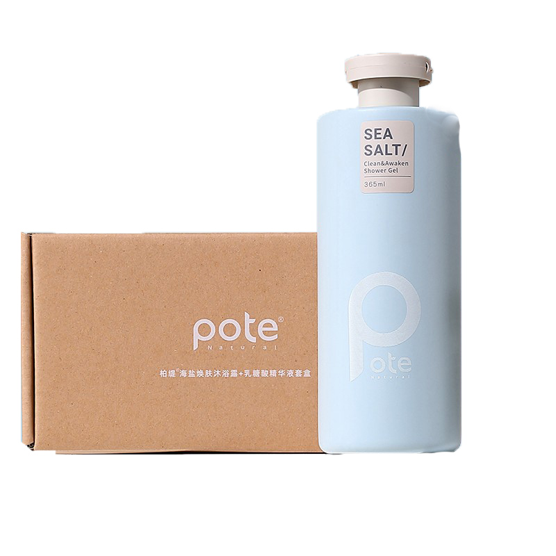 柏缇 海盐焕肤沐浴露