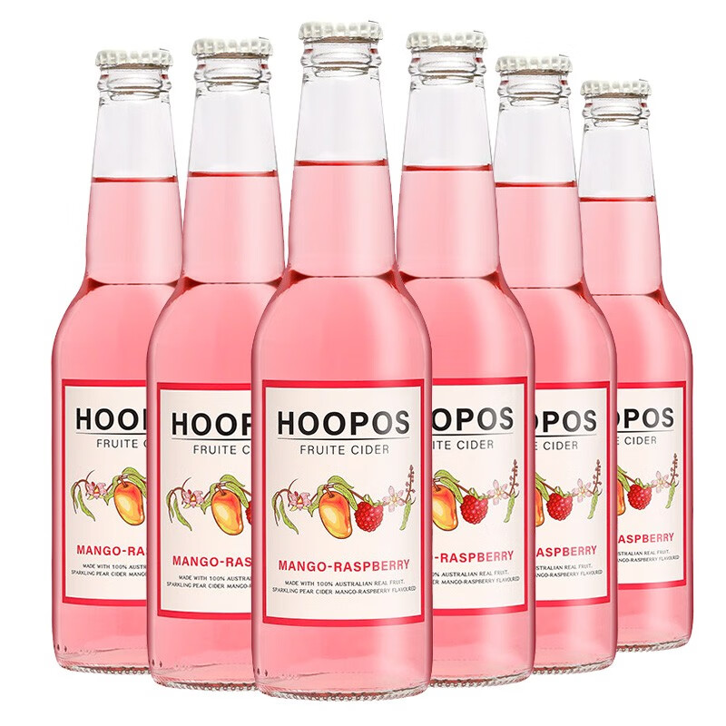 水果星球 微醺低度女士洋酒