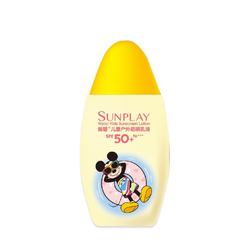 曼秀雷敦新碧儿童户外防晒霜