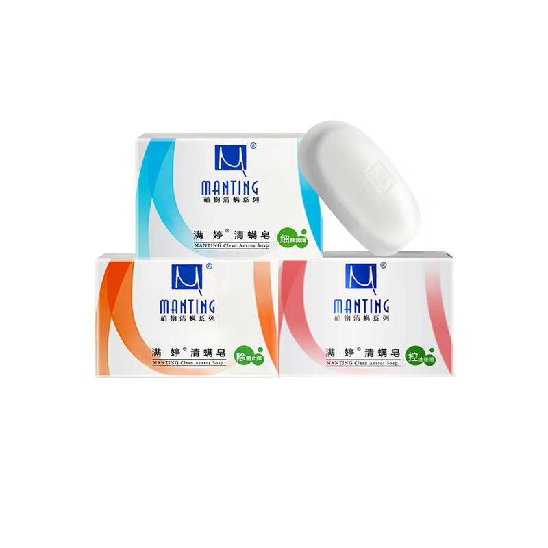 满婷 止痒润肤清螨香皂