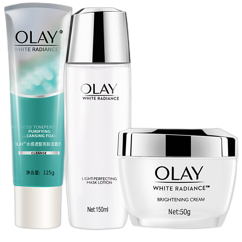 玉兰油 净透白皙护肤套装