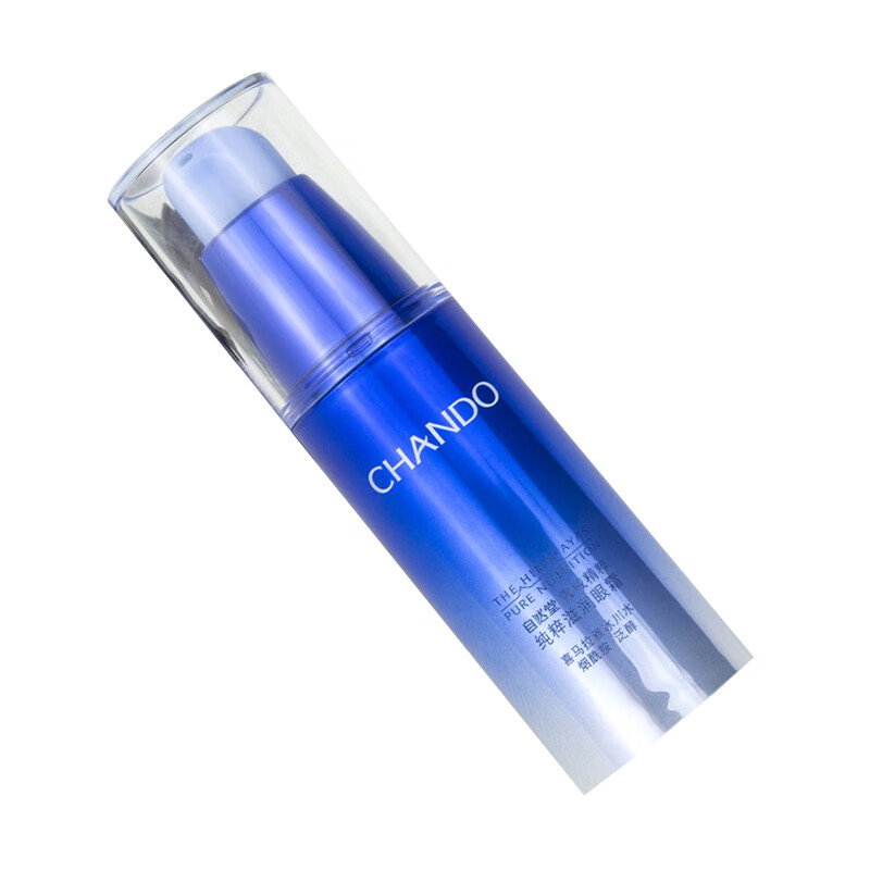 自然堂 去脂肪粒眼霜