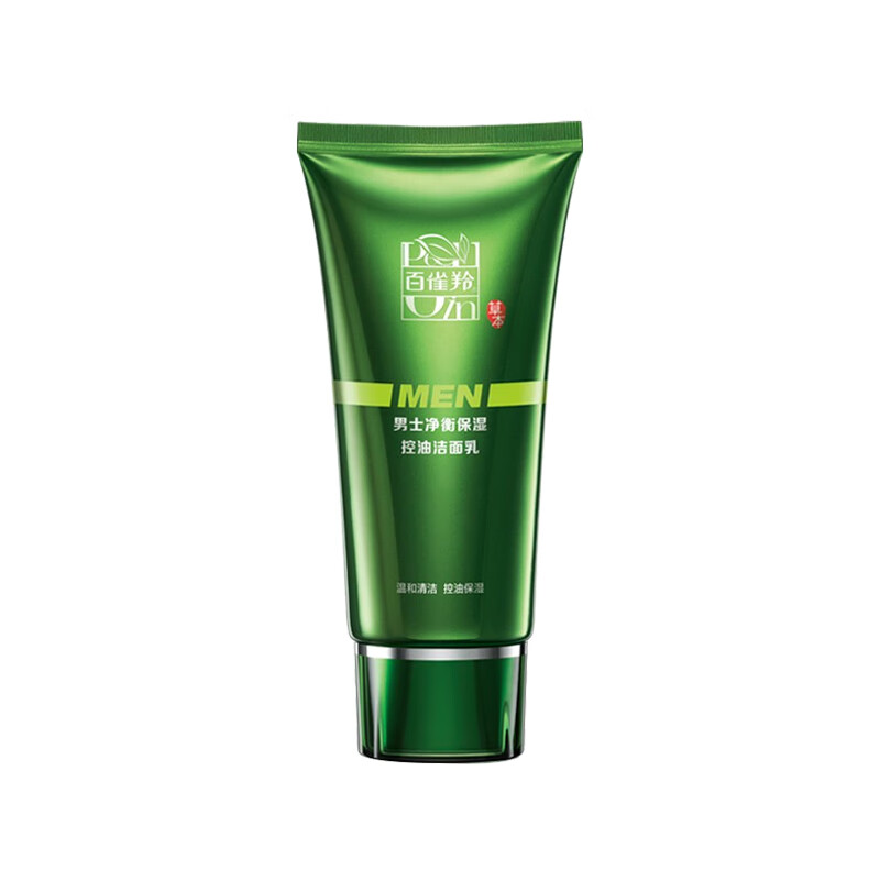 百雀羚 保湿控油男士洁面乳