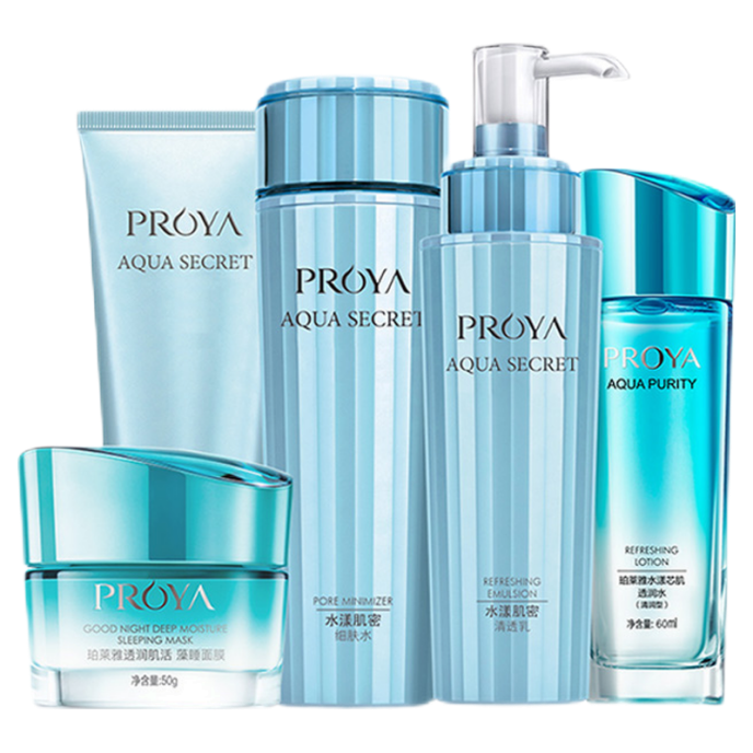 珀莱雅 水润细腻护肤套装