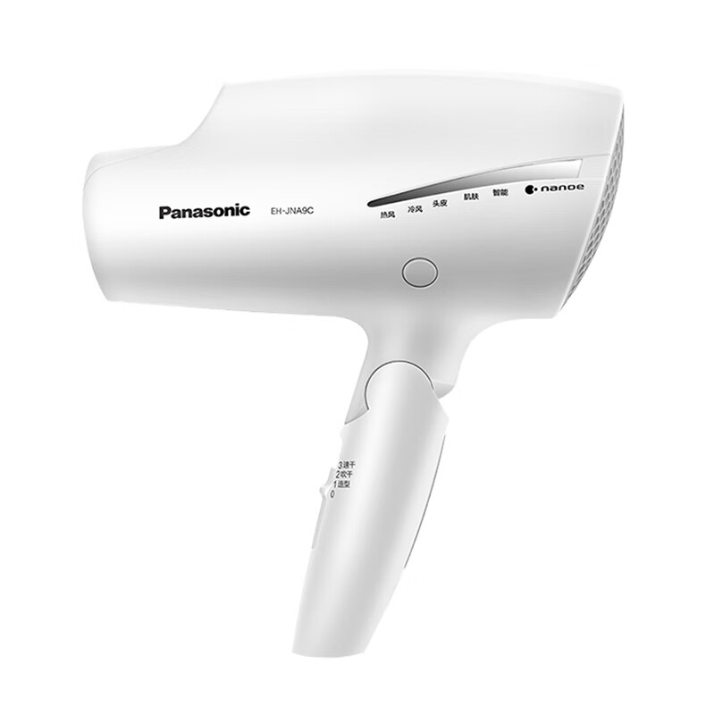 松下 家用大风量吹风机