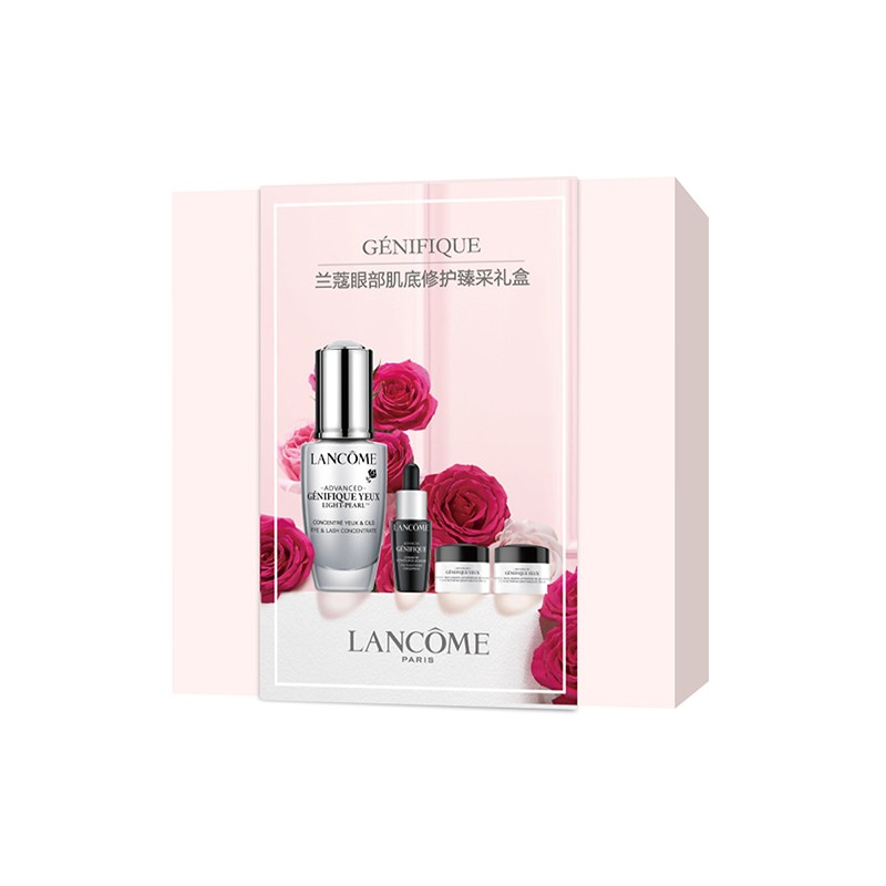 兰蔻 轻薄水润眼霜