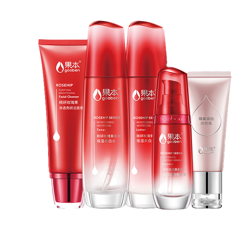 果本 净化稳定 护肤套装
