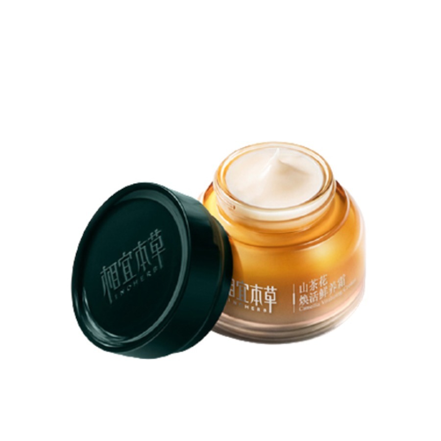 相宜本草 山茶花焕活 滋润面霜