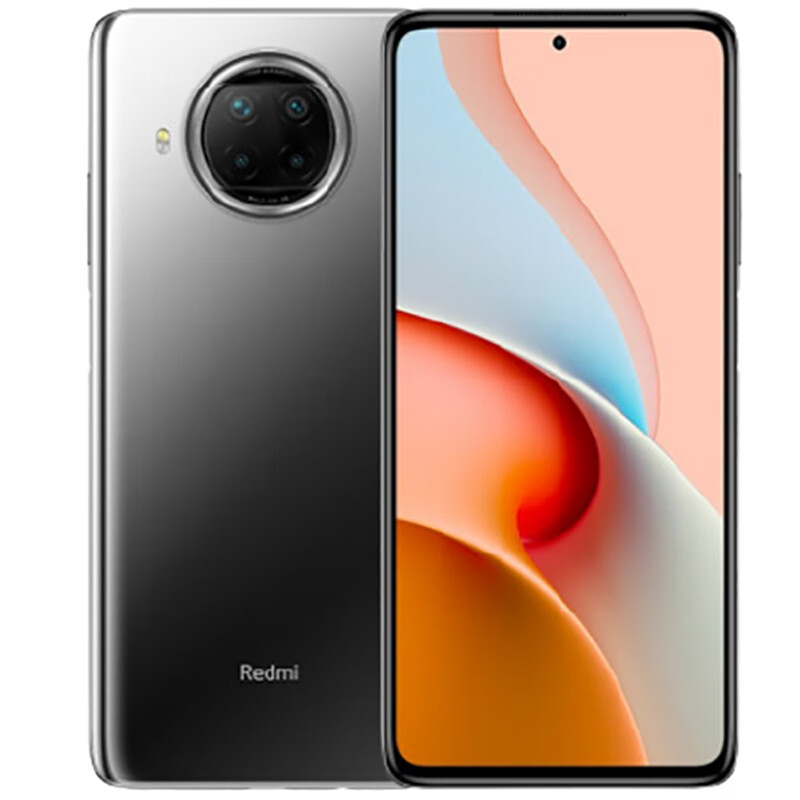 红米 感知热源手机