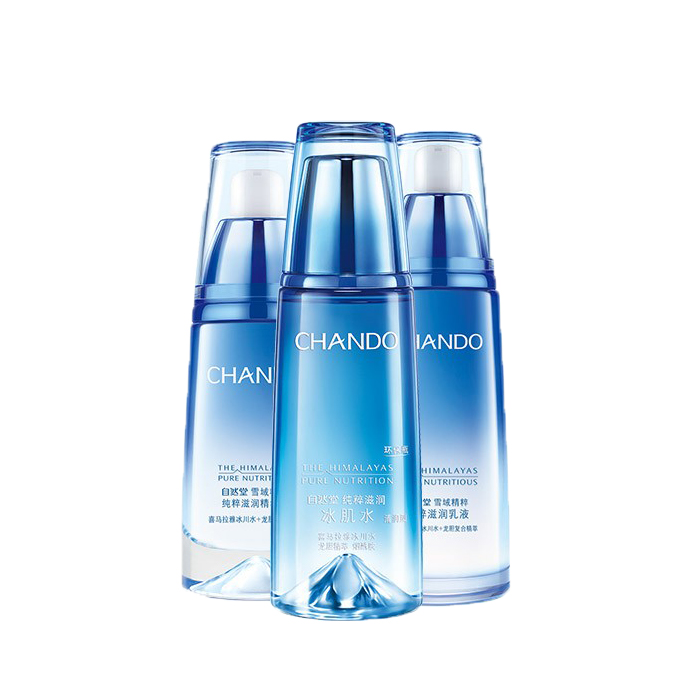 自然堂 雪域精粹补水套装