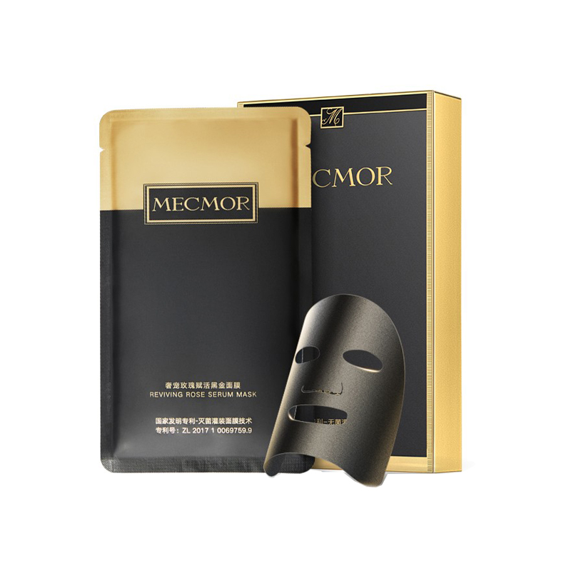 名膜壹号 净澈毛孔 面膜