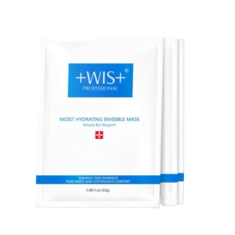 WIS 补水保湿 面膜