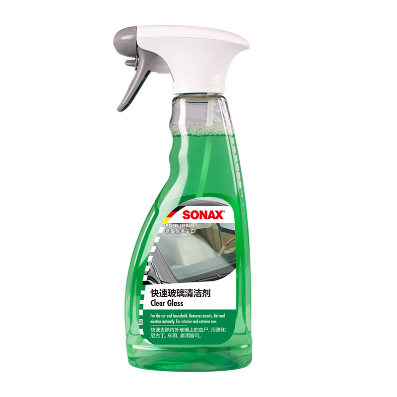 索纳克斯 省时省力清洗剂