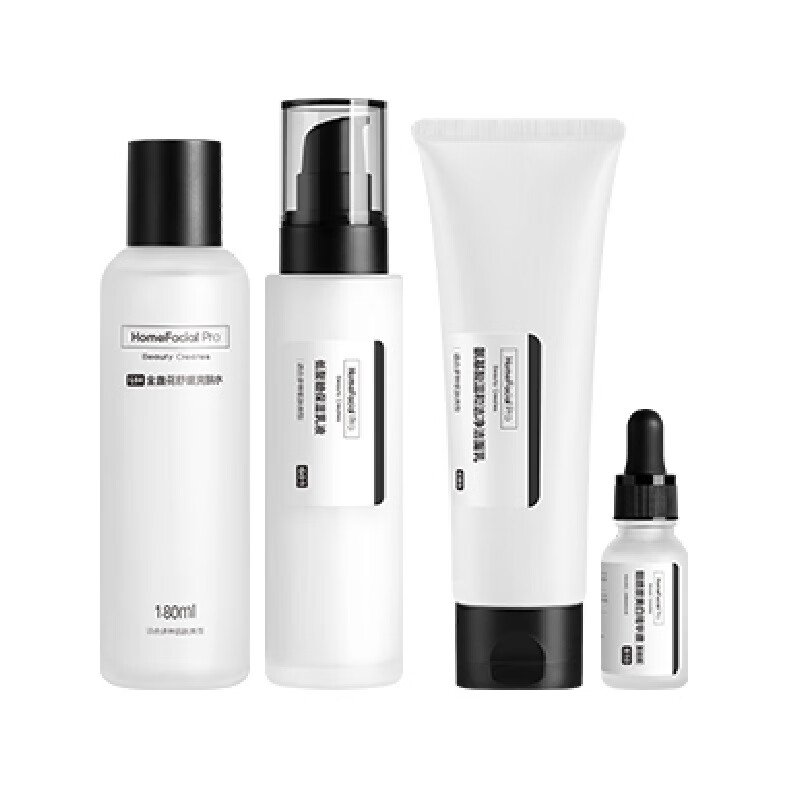 HFP 清洁控油护肤套装