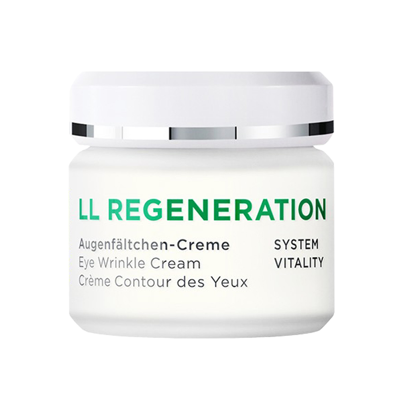 安娜柏林 补水提亮锁水眼霜