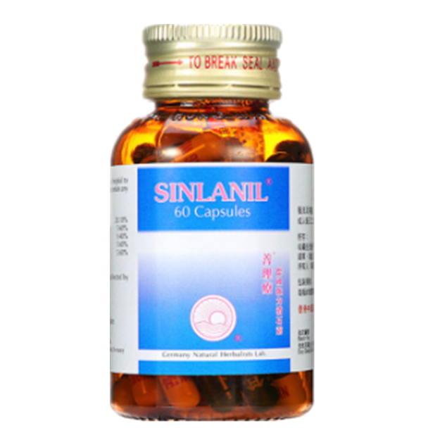 善理疗 德国强力 消石素