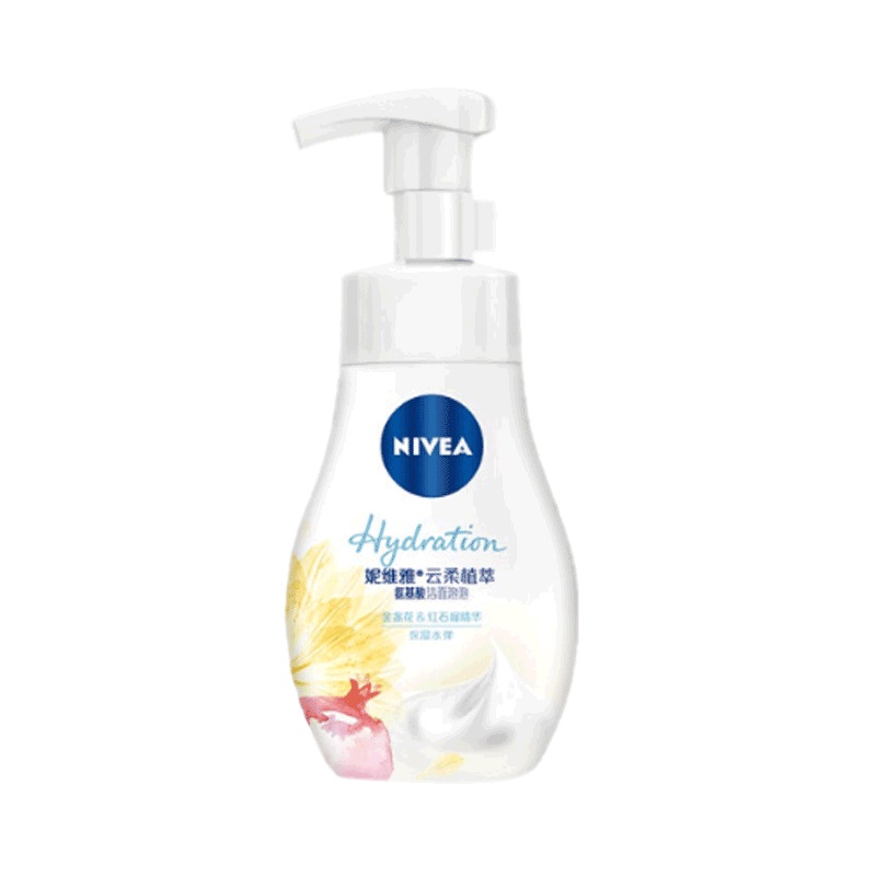 妮维雅 云柔植萃氨基酸洁面泡