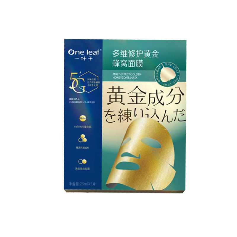 一叶子 补水保湿修护面膜