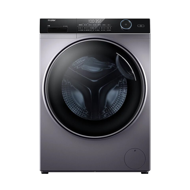 海尔 全自动静音超薄洗衣机