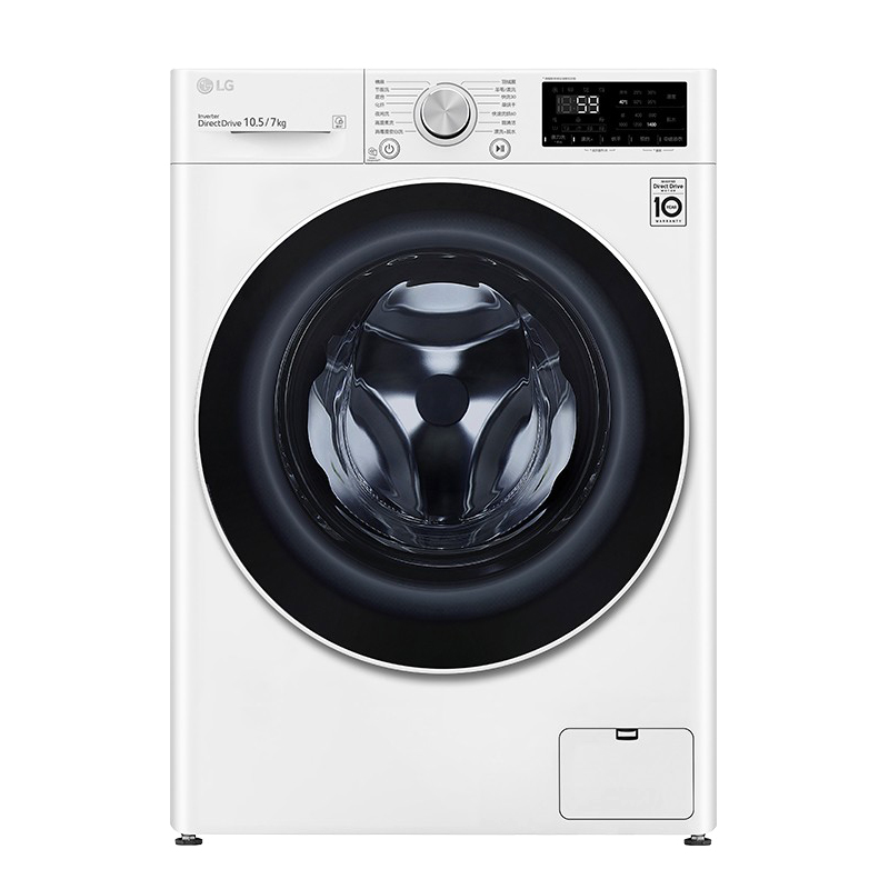 LG全自动变频洗衣机