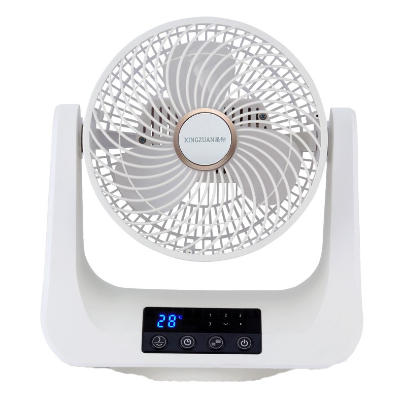 星钻 空气循环 电风扇
