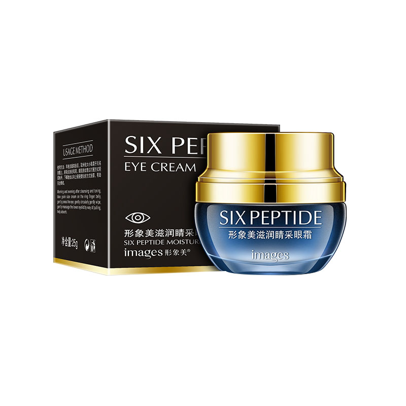 形象美 滋润睛采保湿眼霜