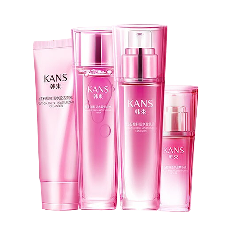 韩束 红石榴护肤套装