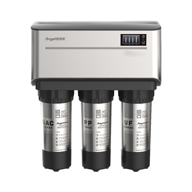 安吉尔 双出水反渗透净水器