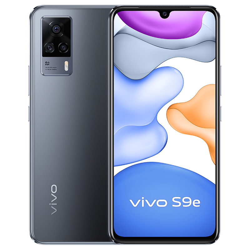 vivo S9轻薄柔光自拍手机