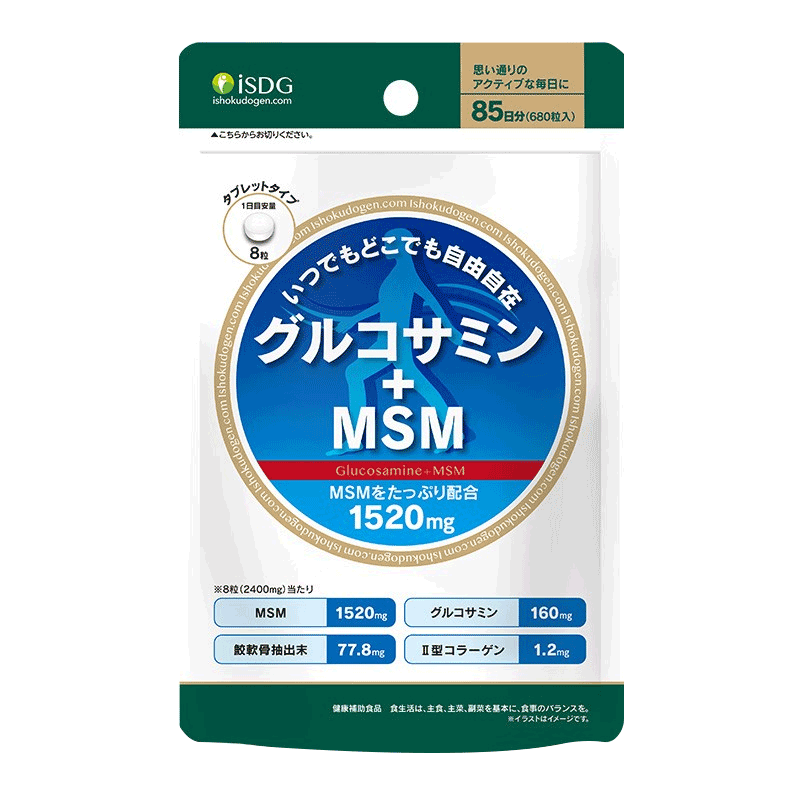 ISDG 硫酸氨糖软骨素