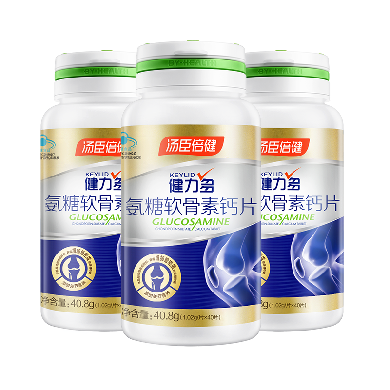 健力多 养护关节 金氨糖