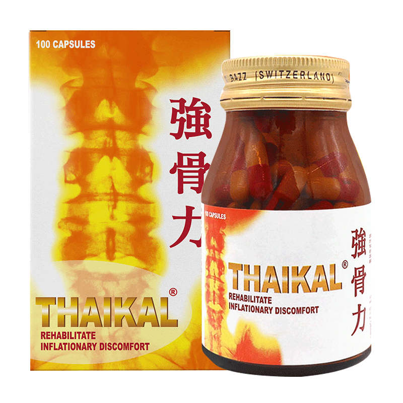 THAIKAL 进口 强骨力