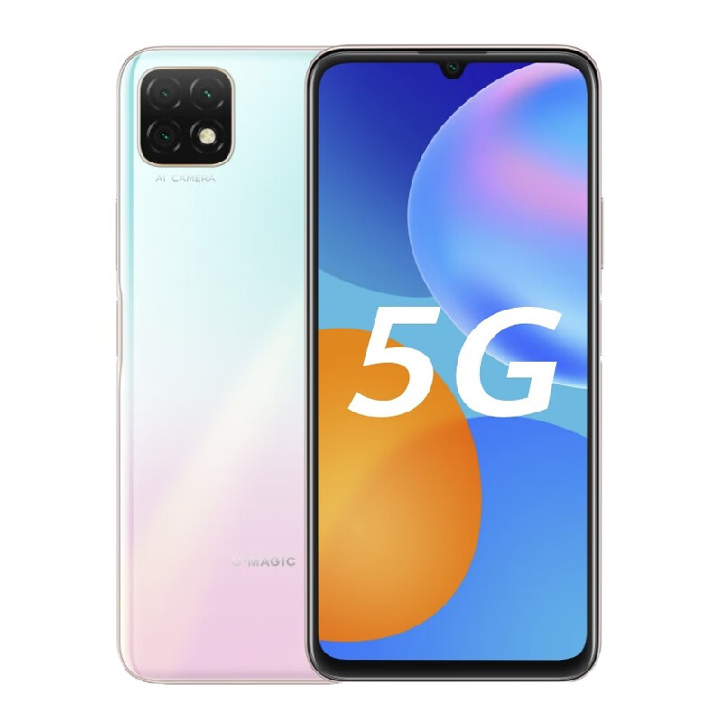 优畅享 一体集成芯片 手机