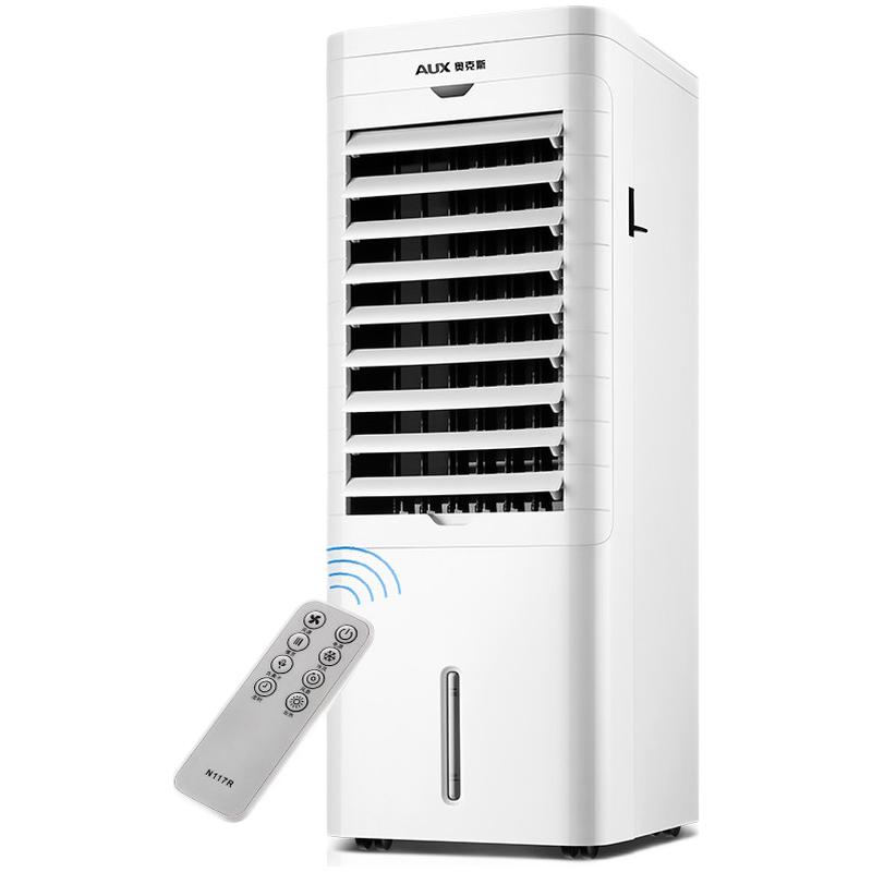 奥克斯 多功能冷风扇