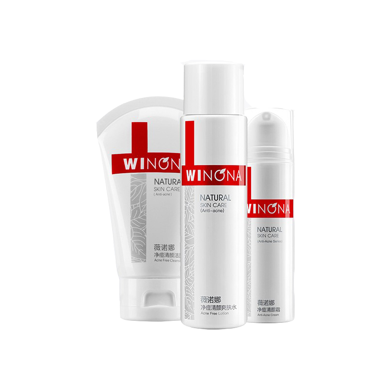 薇诺娜 净痘清颜护肤套装