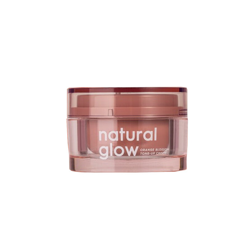 玛丽黛佳 提亮肤色遮瑕素颜霜