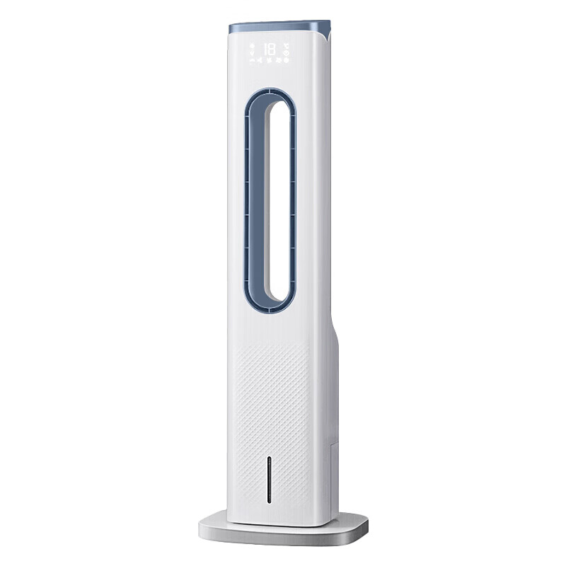 志高 上下双水箱设计 冷风扇