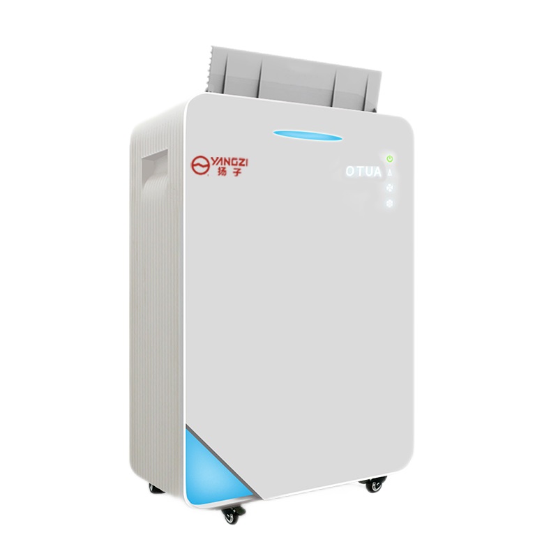 扬子 低功耗 空气净化器